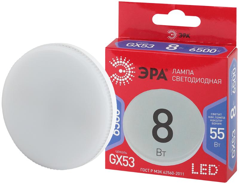 Лампа светодиодная RED LINE LED GX-8W-865-GX53 R GX53 8Вт таблетка холодный дневной свет | Б0045333 | ЭРА — ЭРА (Энергия света)