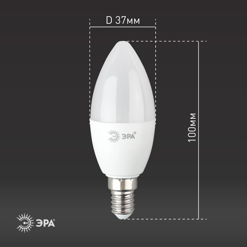 Лампа светодиодная ЭКО LED B35-6W-865-E14 R (диод, свеча, 6Вт, хол, E14) | Б0045339 | ЭРА — миниатюра 2