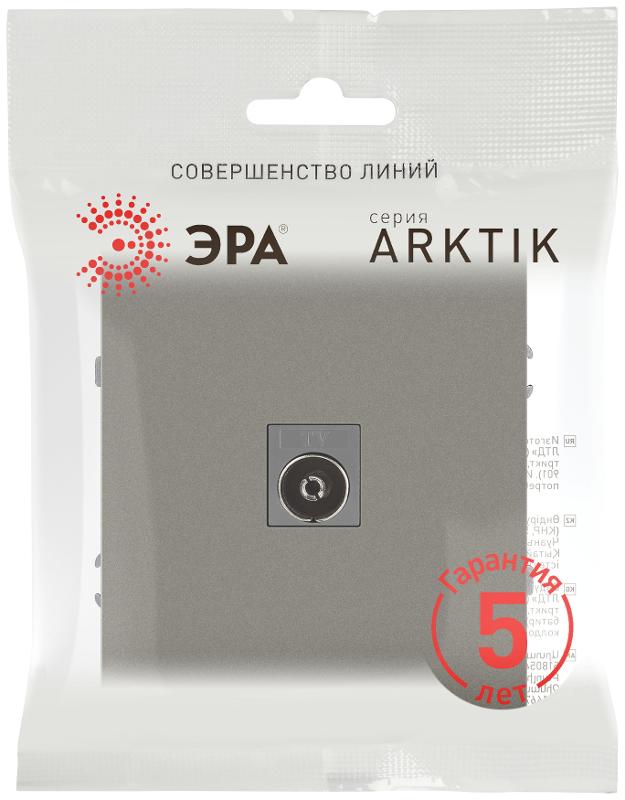 Розетка Arktik 16-3101-07 TV одиночная титан | Б0070470 | ЭРА — миниатюра 2