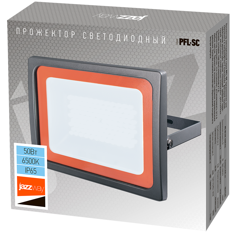 Прожектор светодиодный СДО PFL-SC 50Вт 6500К IP65 матовое стекло | 5001435 | Jazzway — миниатюра 2