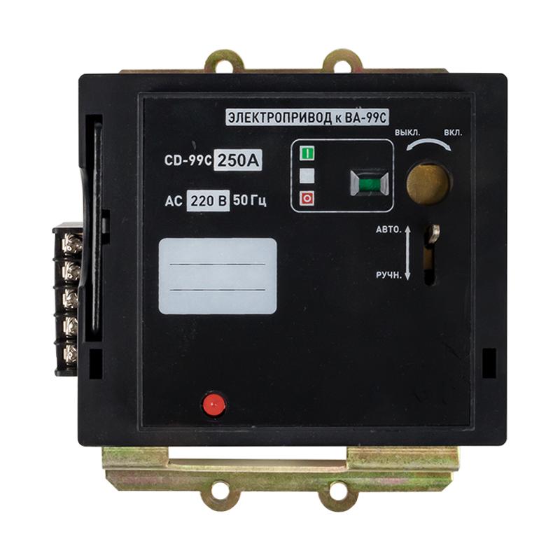 Электропривод к ВА-99С CD/2-250 | mccb99c-a-20 | EKF — миниатюра 2