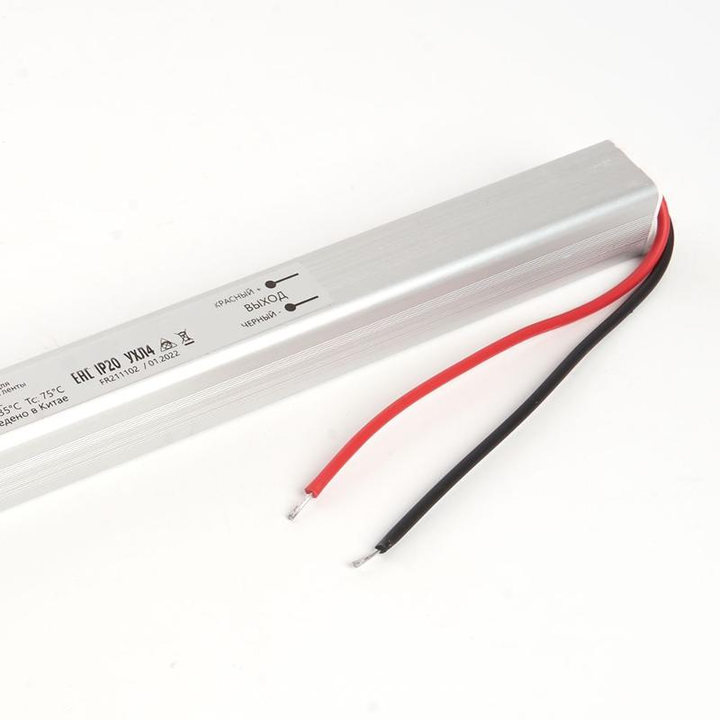 Трансформатор электронный для светодиодной ленты 72W 12V (драйвер), LB001 | 48015 | FERON — миниатюра 4