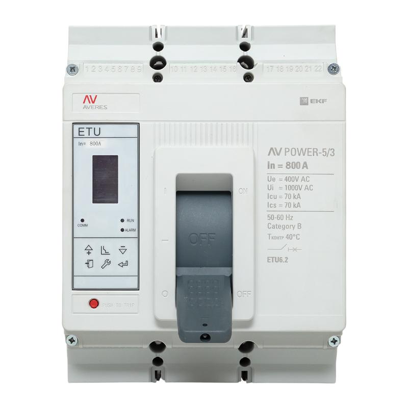 Выключатель автоматический AV POWER-5/3 800А 70kA ETU6.2 AVERES | mccb-53-800M-6.2-av | EKF — миниатюра 20