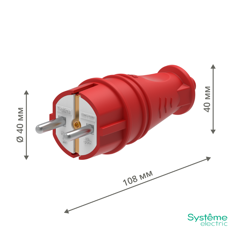 Вилка 2К+З прямая каучуковая 16А/250В IP44 Красная MultiSet | MST4401RD | SE — миниатюра 6