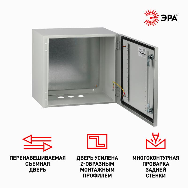 Корпус металлический  OPTIMA ЩМП-40.60.25 (400х600х250) IP54 У2 серый  | Б0061611 | ЭРА — миниатюра 2