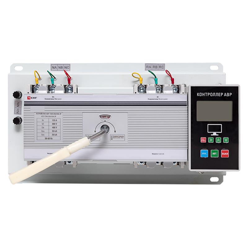 Устройство АВР ТСM 225/125А 3р EKF PROxima | ats-tsm-125A-3p-pro | EKF — миниатюра 23