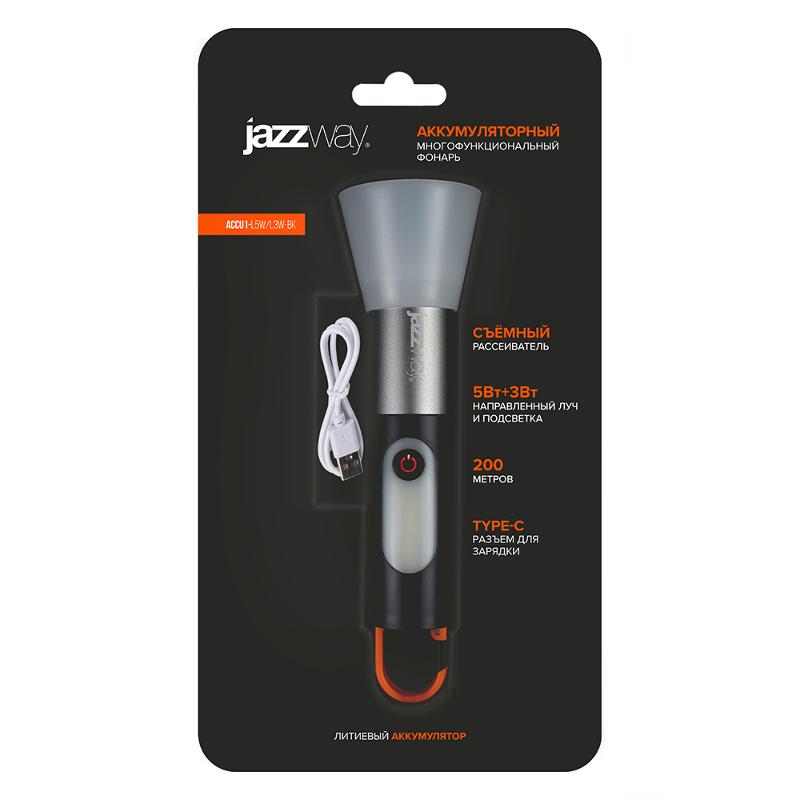 Фонарь светодиодный ручной Accu1-L5W/L3W-bk, Li-Ion | .5048812 | Jazzway — миниатюра 6