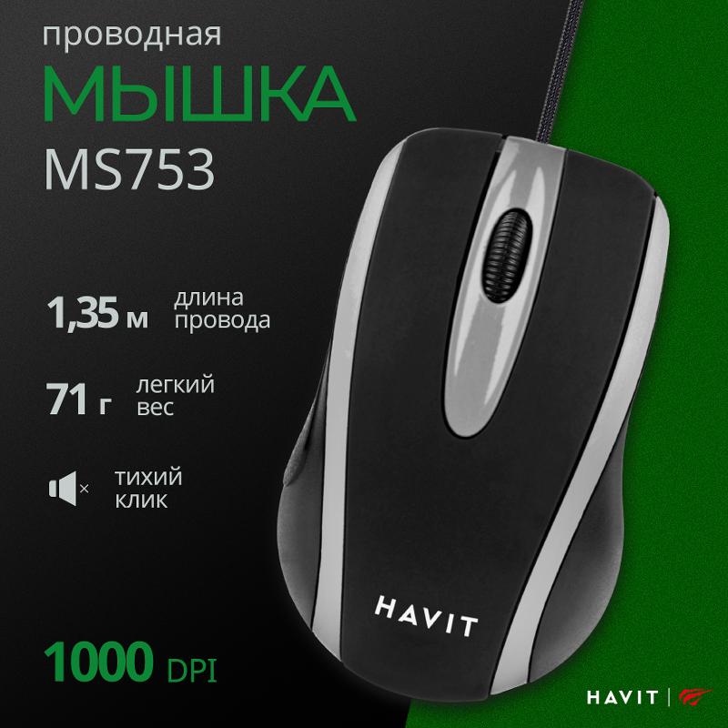 Щит с монтажной панелью пластиковый ЩМП-П 400х300х170мм прозрачная дверь УХЛ1, IP65,IK10 | Б0052354 | ЭРА — миниатюра 2