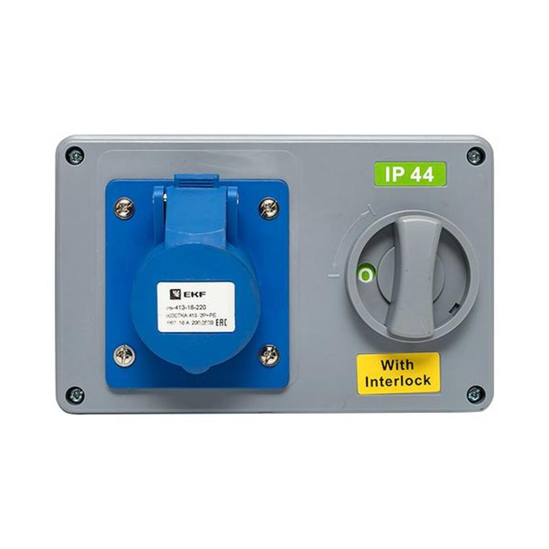 Розетка с блокировкой и выключателем 1413 2Р+РЕ 16А 220В IP44 EKF | ps-1413-16-220 | EKF — миниатюра 13