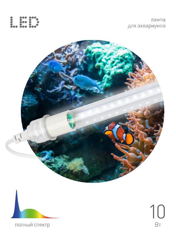 Фитолампа для растений светодиодная FITO-15W-Ra90-Т8-AQUA для аквариума, 15 Вт, полный спектр | Б0057418 | ЭРА — миниатюра 1