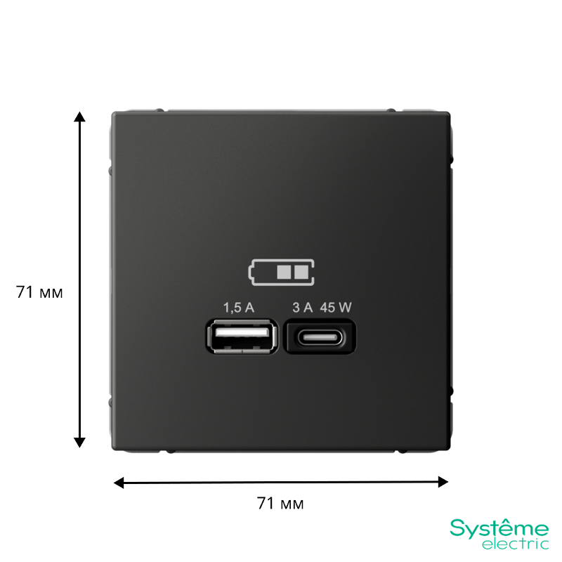 ArtGallery Базальт Розетка USB A + тип-C 45Вт высокоскор.заряд. QC, PD, механизм | GAL001429 | SE — миниатюра 3