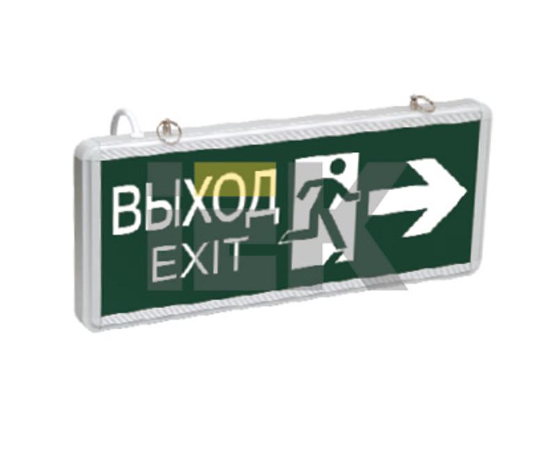 Указатель аварийный светодиодный ССА1003 ВЫХОД-EXIT стрелка/фигура двусторонний 3Вт 1,5ч постоянный подвесной  IP20 | LSSA0-1003-003-K03 | IEK — миниатюра 2
