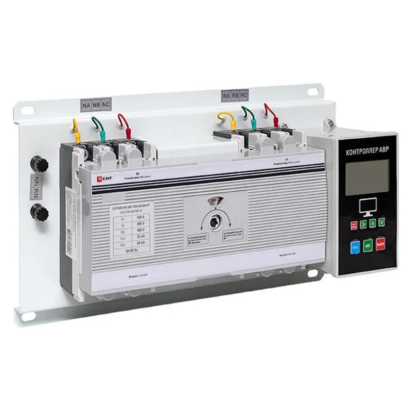 Устройство АВР ТСM 225/160А 3р EKF PROxima | ats-tsm-160A-3p-pro | EKF — EKF