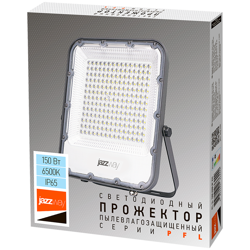 Прожектор светодиодный PFL- S4- 150w 6500K 80° IP65 | .5036444 | JAZZWAY — миниатюра 6