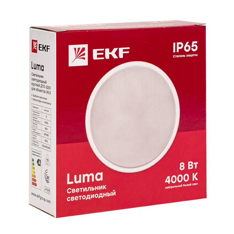 Светильник светодиодный ЖКХ круг ДПО-2001 8Вт 4000K IP65  EKF PROxima | BKL-2001-R-8-4000 | EKF — миниатюра 2
