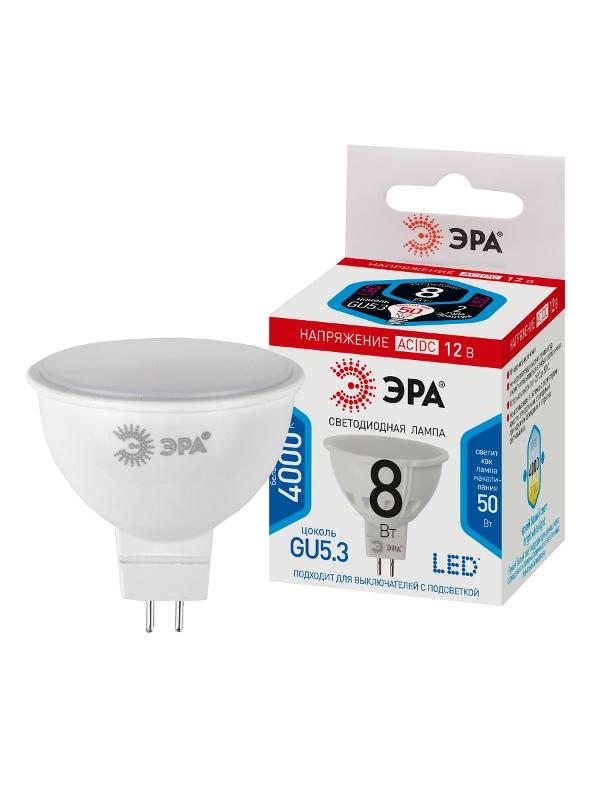 Лампа светодиодная STD LED MR16-8W-12V-840-GU5.3 GU5.3 8Вт софит нейтральный белый свет | Б0049094 | ЭРА — миниатюра 4