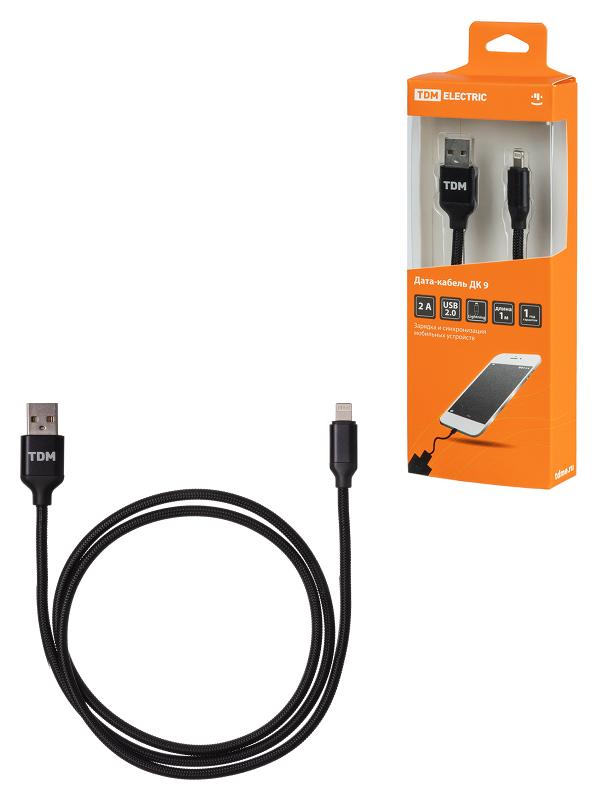 Дата-кабель, ДК 9, USB - Lightning, 1 м, тканевая оплетка, черный, | SQ1810-0309 | TDM — TDM ELECTRIC