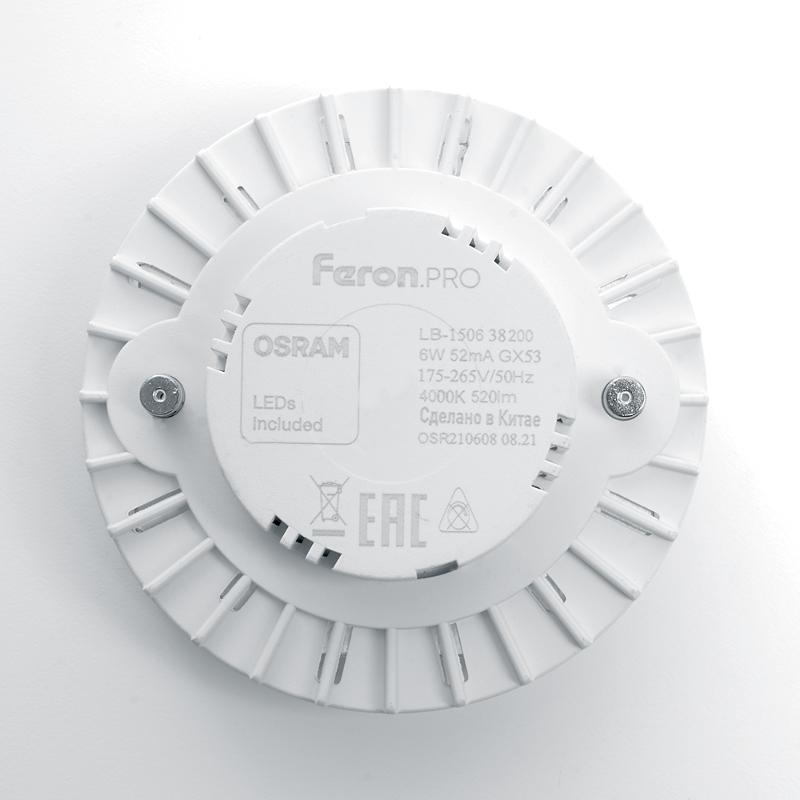 Лампа cветодиодная, (6W) 230V GX53 2700K, LB-1506 OSRAM LED| 38199 | FERON — миниатюра 4