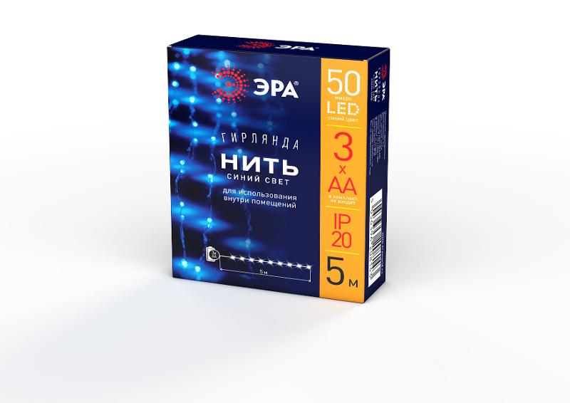 Гирлянда светодиодная  Нить 5 м синий свет,  ENIN -5NB   на эл.пит.АА IP20 (100/2500) | Б0047962 | ЭРА — ЭРА (Энергия света)