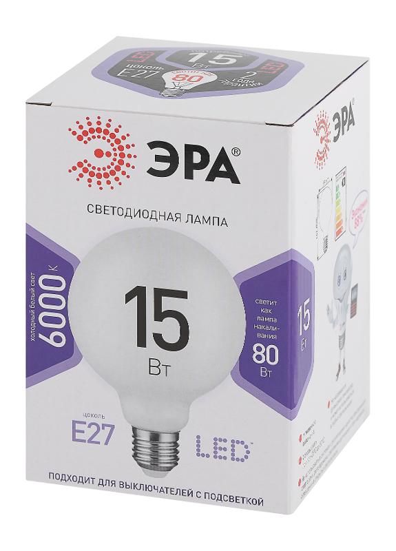 Лампа светодиодная LED G95-15W-6000K-E27 (диод, шар декор, 15Вт, холод, E27) (20/560) | Б0049079 | ЭРА — миниатюра 3