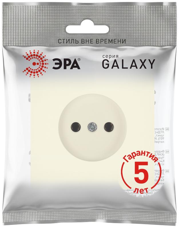 Розетка Galaxy 15-2106-02 без заземления 2P 16А-250В IP20 слоновая кость | Б0071690 | ЭРА — миниатюра 2