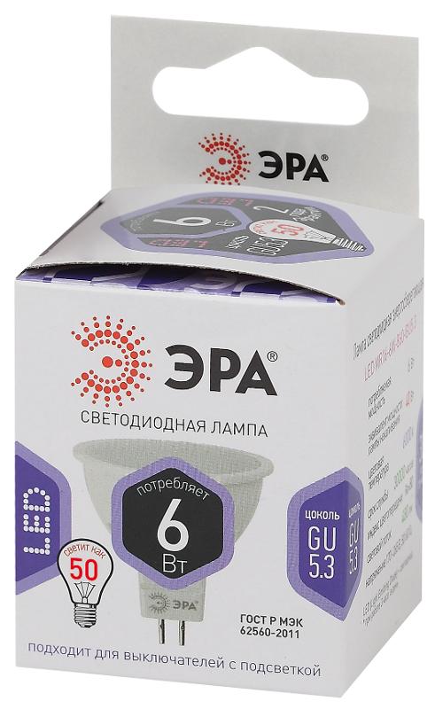 Лампа светодиодная LED MR16-6W-860-GU5.3 (диод, софит, 6Вт, холод, GU5.3) (10/100/4200) | Б0049069 | ЭРА — миниатюра 2