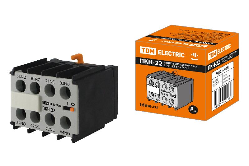 ПКН-22 для МКН 2НО+2НЗ | SQ0736-0060 | TDM — TDM ELECTRIC