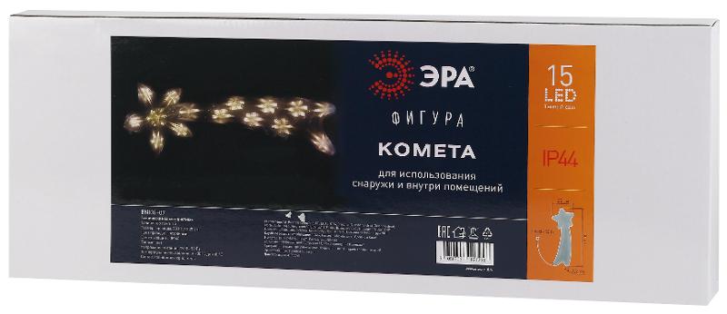 Фигура светодиодная  Комета,  ENIOF-07 ,  220V, IP44 (6/144) | Б0041937 | ЭРА — миниатюра 2