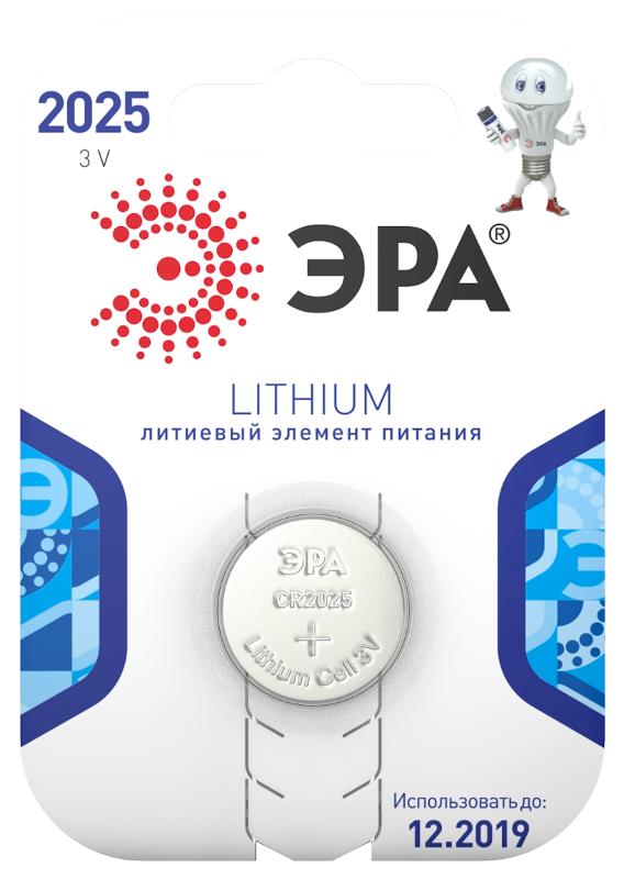 Батарейка литиевая  CR2025-1BL (40/320/28160) (часовая)  | C0038447 | ЭРА — ЭРА (Энергия света)