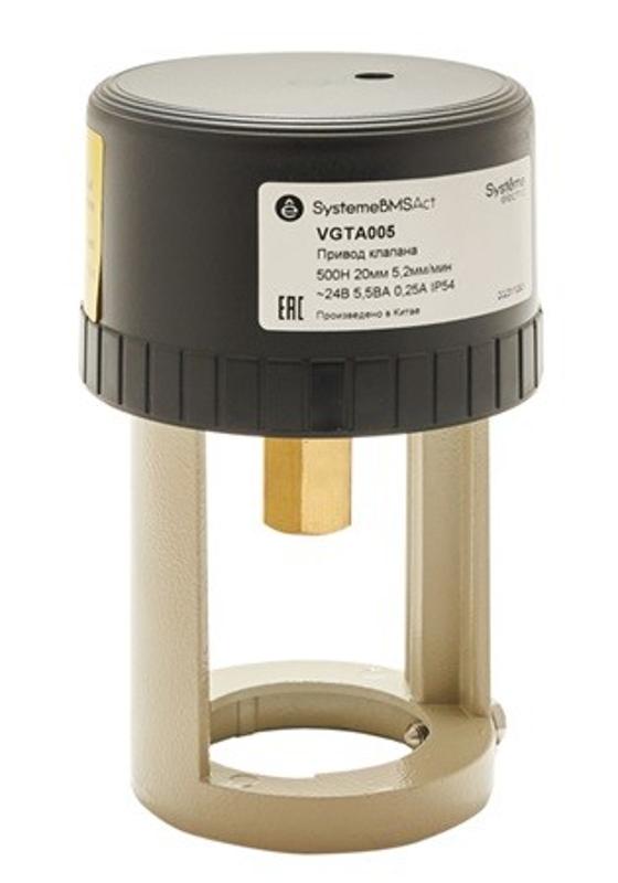 Привод клапана, для VGT, 500Н 3-поз ~24В | VGTA005F | SE — Systeme Electric