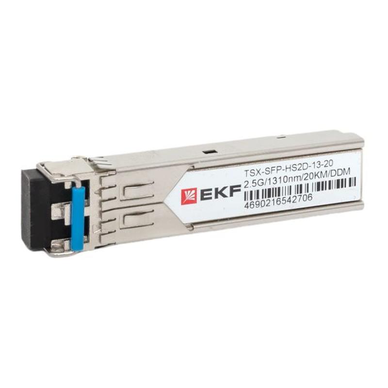 SFP модуль SFP-HS2D-13-20 2,5 Гбит двойное одномодовое оптоволокно 1310нм дальность 20км TSX |TSX-SFP-HS2D-13-20|EKF — EKF