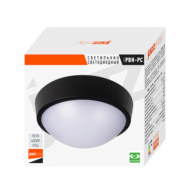 Светильник светодиодный для ЖКХ PBH - PC- RA 18W 4000K BLACK IP65   черный корпус  | .5048416 | Jazzway — миниатюра 5