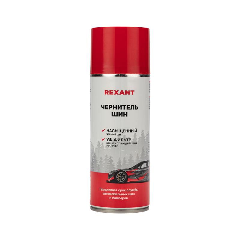 Чернитель шин 520 мл | 85-0055 | REXANT — REXANT