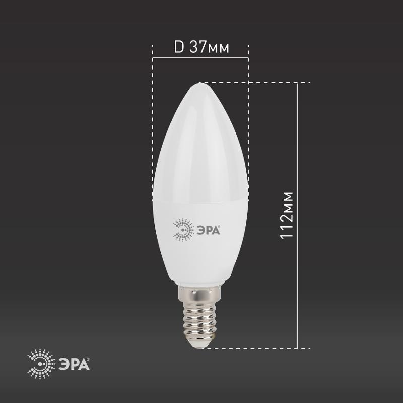 Лампа светодиодная LED 11Вт Е14 6000К smd B35-11w-860-E14 | Б0032984 | ЭРА — миниатюра 4