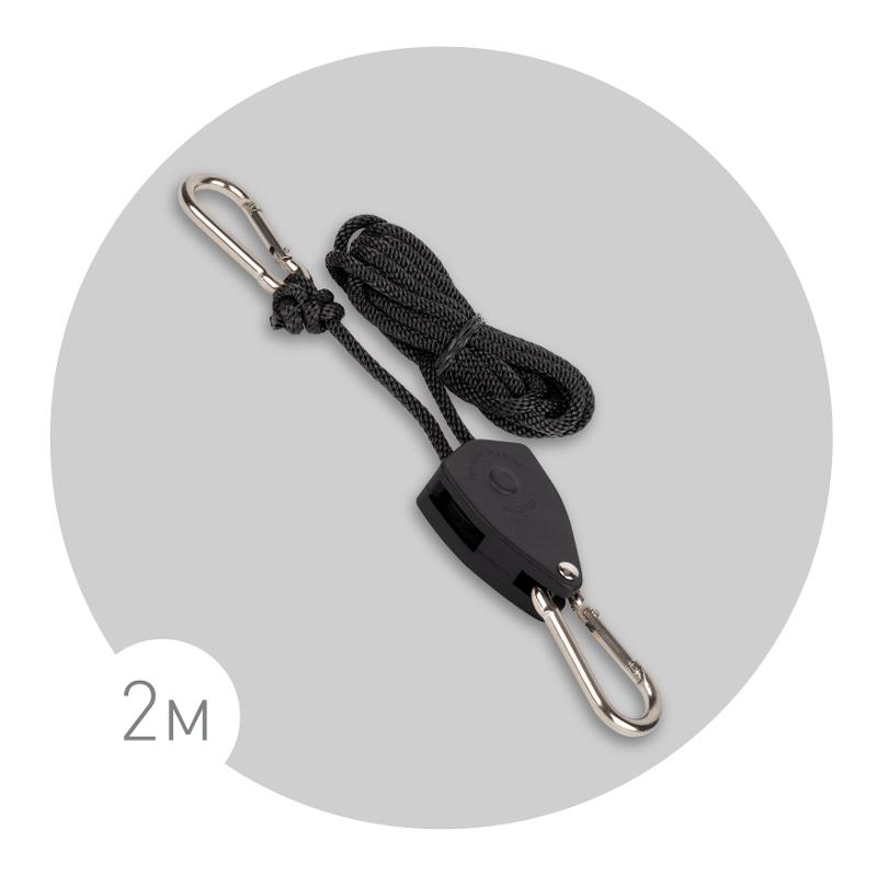 Кронштейн для фитоламп и фитосветильников  FITO-rope телескопический подвес 2 м с карабином | Б0061037 | ЭРА — миниатюра 1