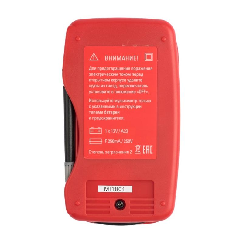 Мультиметр цифровой M300 EKF Expert|In-180701-pm300|EKF — миниатюра 2