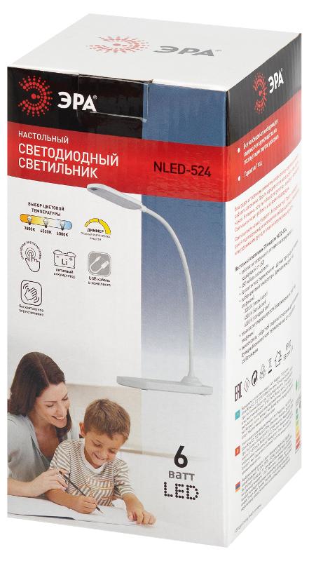 Настольный светильник  NLED-524-6W-W светодиодный аккумуляторный белый | Б0068571 | ЭРА — миниатюра 2