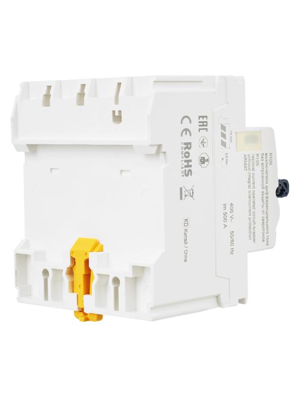 Выключатель дифференциальный (УЗО) R10N 4P 25А 30мА тип AC ARMAT | AR-R10N-4-025C030 | IEK — миниатюра 3