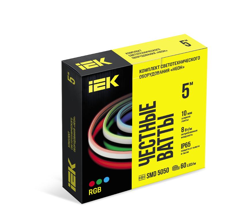 Комплект DIY (5050RGB60-8-IP65-220В 5м + др.) | LSR5-RGB-060-65-2-05-S0 | IEK — фото 1 | Sento