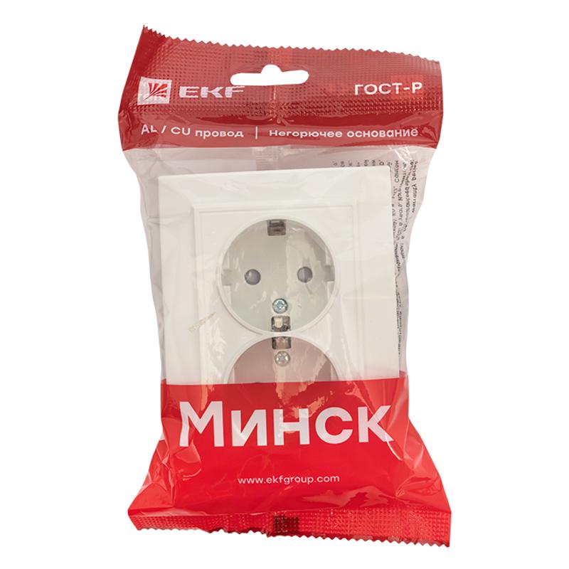 Минск Розетка 2-местная СП с заземлением 16А белая с защ. штор. EKF Basic | ERR16-128-100 | EKF — миниатюра 8