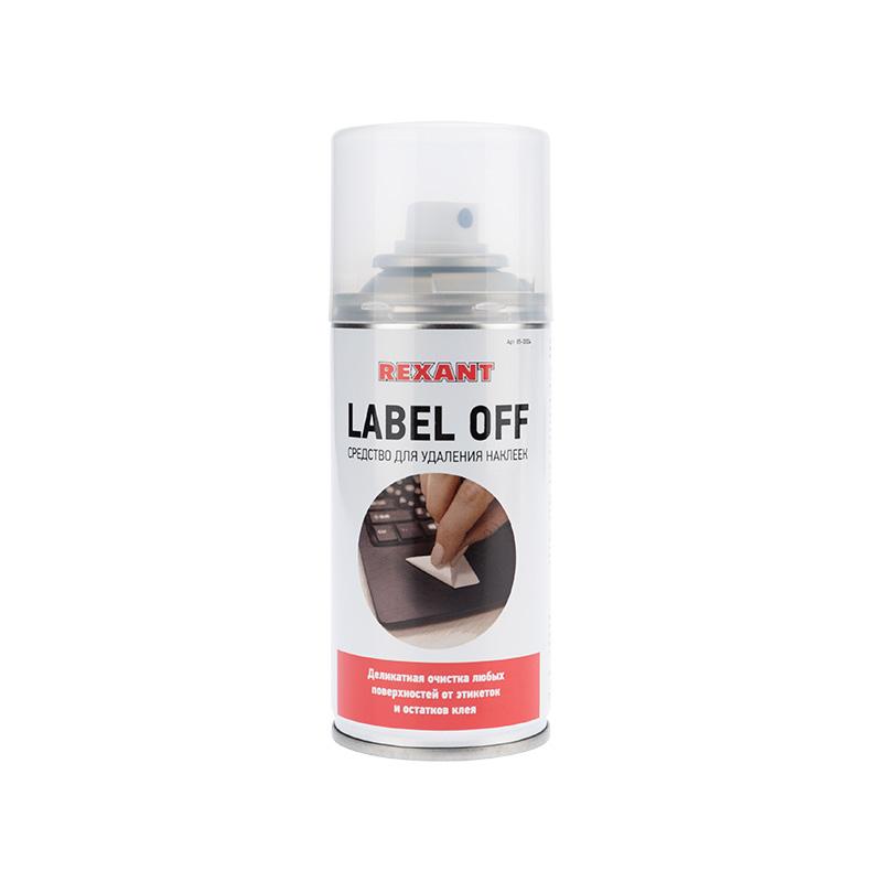 LABEL OFF 150 мл средство для удаления наклеек | 85-0004 | REXANT — REXANT