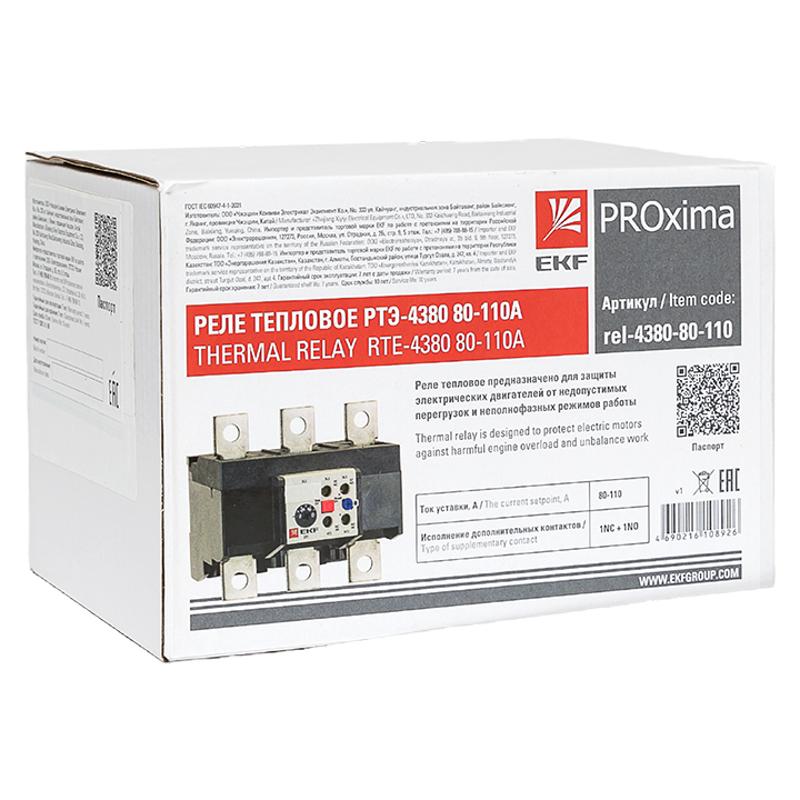Реле тепловое РТЭ-4380 80-110А EKF PROxima | rel-4380-80-110 | EKF — миниатюра 15