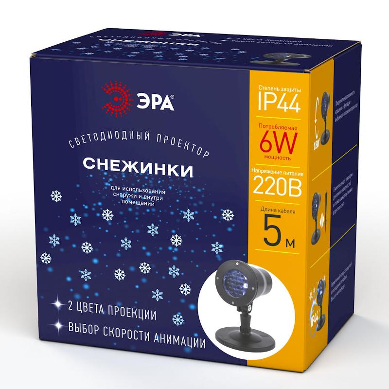 Проектор светодиодная  Снежинки мультирежим холодный свет , ENIOP-04 ,  220V, IP44 (8/280) | Б0041645 | ЭРА — миниатюра 2