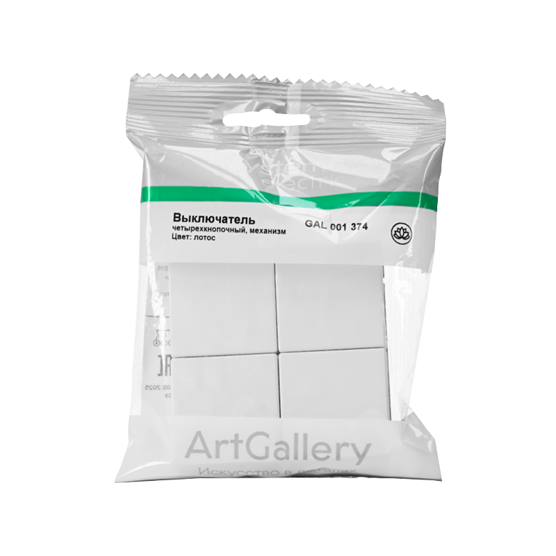 ArtGallery Лотос Выключатель сценарный 4-клавишный, сх. 1 | GAL001374 | SE — миниатюра 7