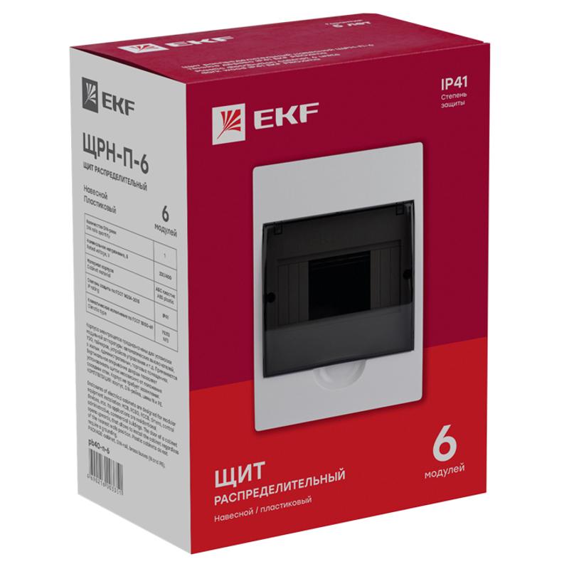 Щит распределительный навесной ЩРН-П-6 IP41 EKF PROxima | pb40-n-6 | EKF — миниатюра 4