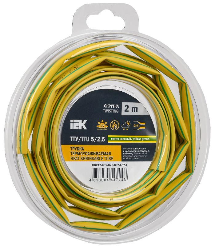 Трубка термоусадочная ТТУ нг-LS 5/2,5 жел-зел. (2м/упак) IEK | UDR12-005-D25-002-K52-T | IEK — IEK (ИЭК)