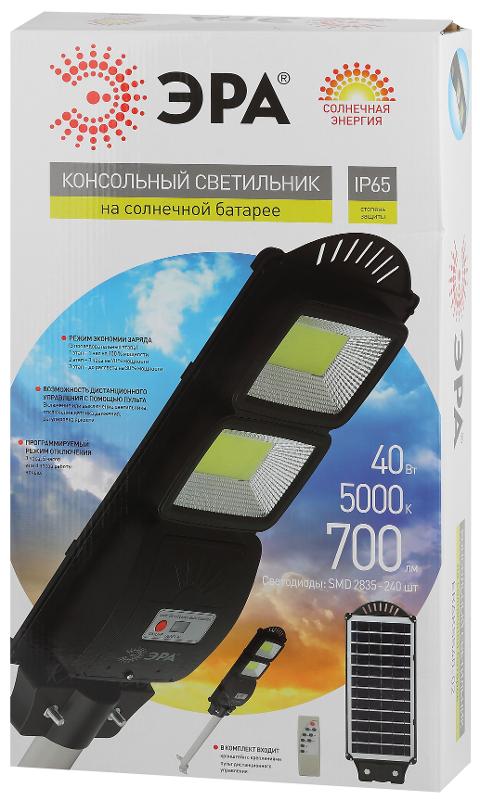 Светильник светодиодный уличный на солн.батарее SMD,с кронштейном, 40W, с датч.движ., ПДУ,700lm, 5000К, IP | Б0046800 | ЭРА — миниатюра 2