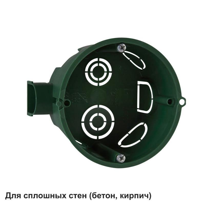 Коробка установочная 68(65)х45 DIY | IMT351001 | SE — миниатюра 2