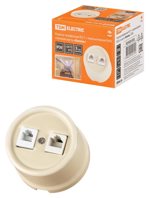 Розетка телефонная RJ11 + компьютерная RJ45 сл. кость «Болонь» | SQ1820-0352 | TDM — TDM ELECTRIC