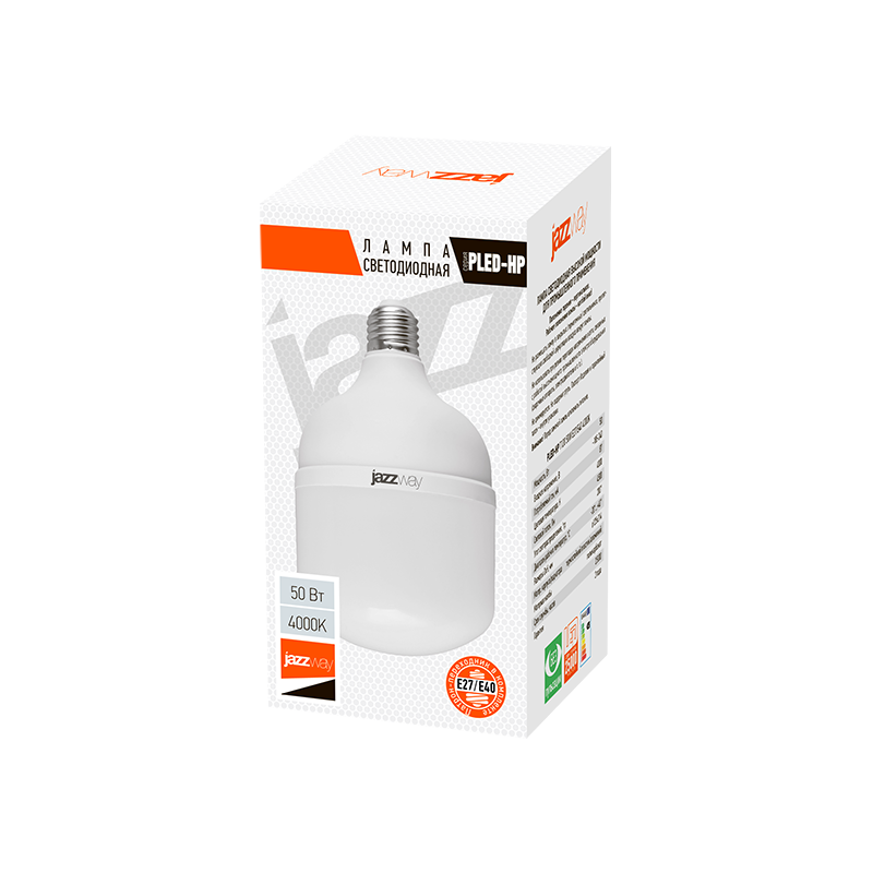 Лампа PLED-HP-T120 50w 4000K E27/E40 Jazzway (переходник в компл. арт.5003842A — миниатюра 3
